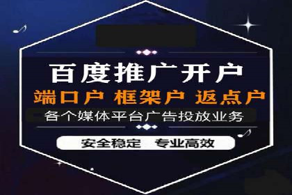 谷歌竞价实战：数据分析与优化技巧